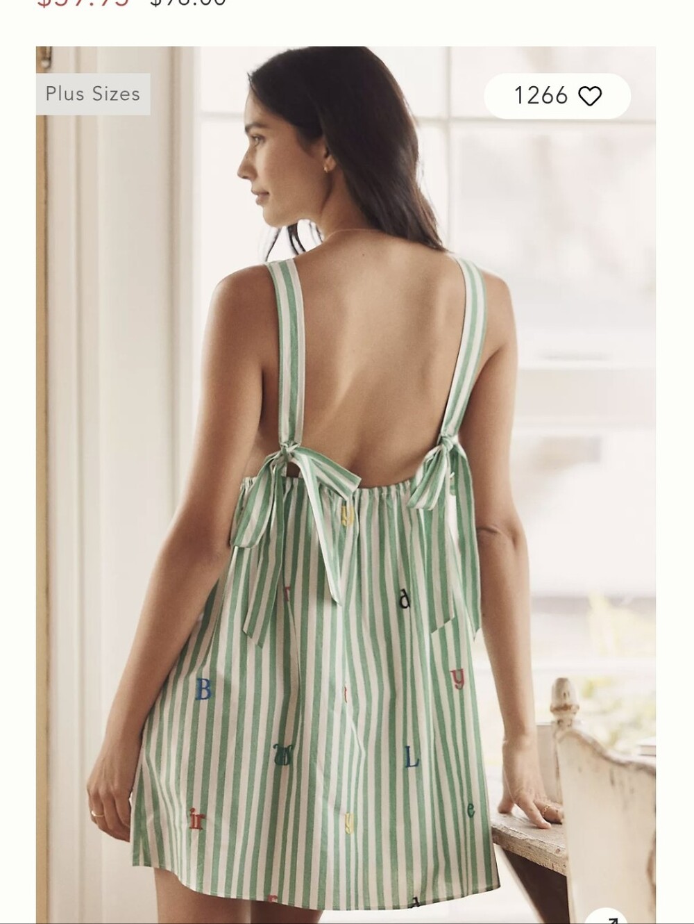 NWT★ LyreBird Top And Bottom Set Up / Anthropologie